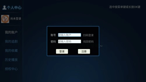 风云tv