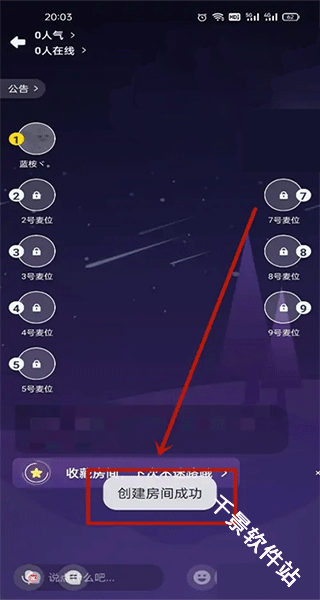 戏鲸