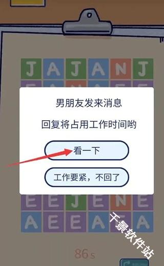 summer爱的故事