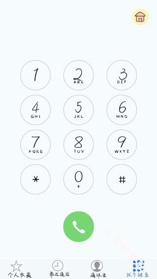 summer爱的故事