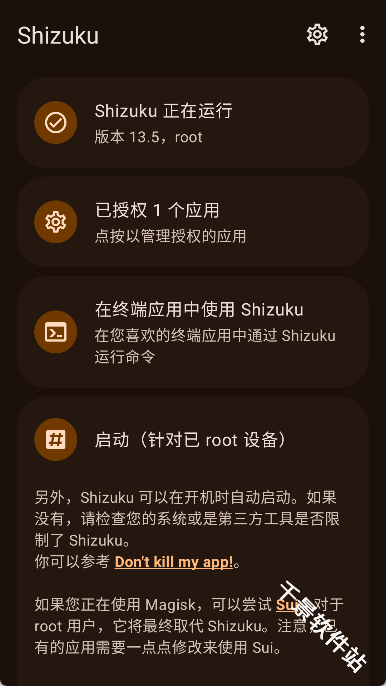 Install with Options