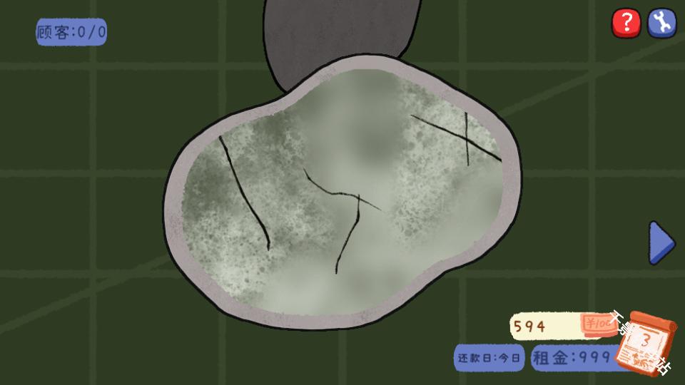 翡翠刮刮刮