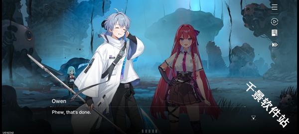 卡厄思梦境国际服