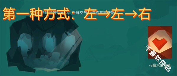 航海奇闻