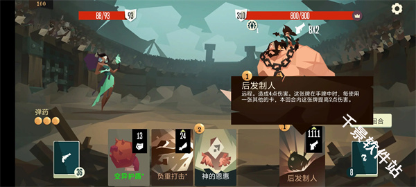 航海奇闻