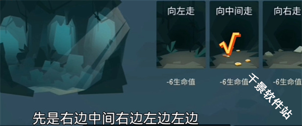航海奇闻