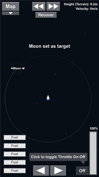 宇宙飞行模拟器