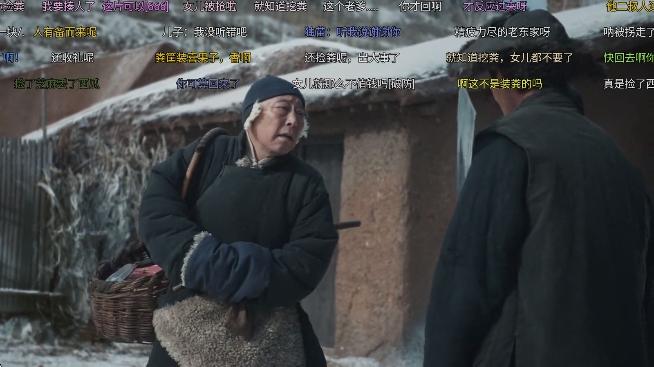 波哥影视
