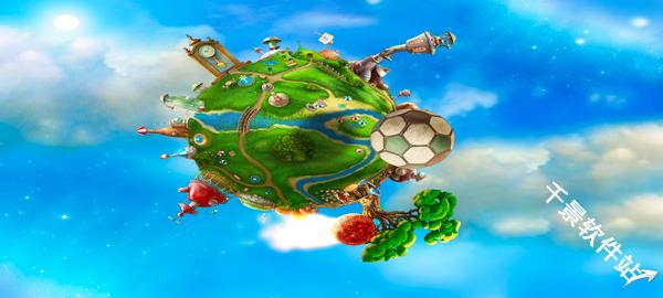 小小星球大爆炸