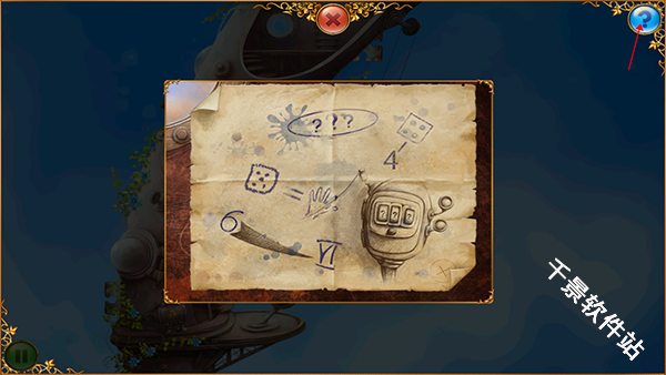 小小星球大爆炸