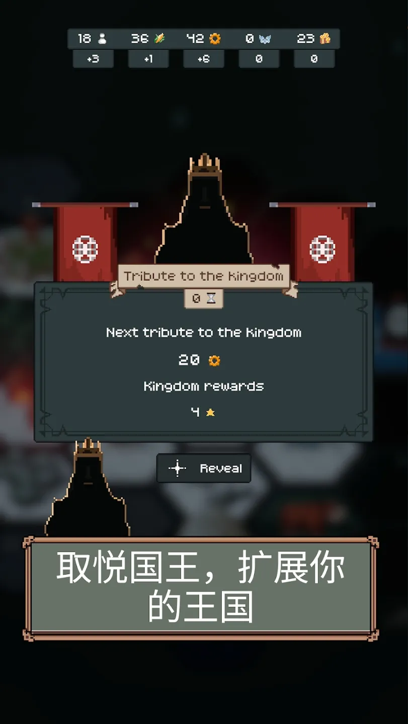 边陲遗民
