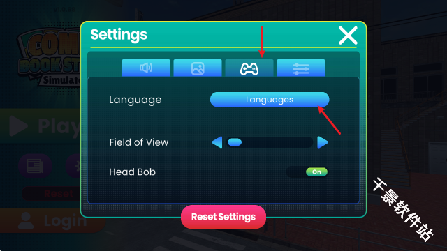 漫画书店模拟器