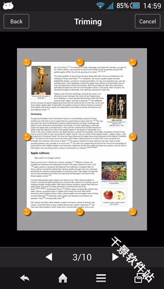 SideBooks安卓中文版