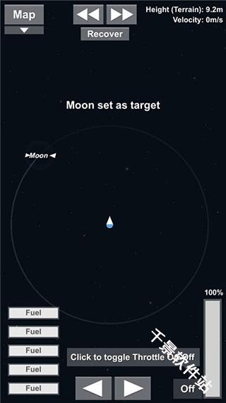 宇宙飞行模拟器