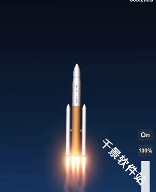 宇宙飞行模拟器