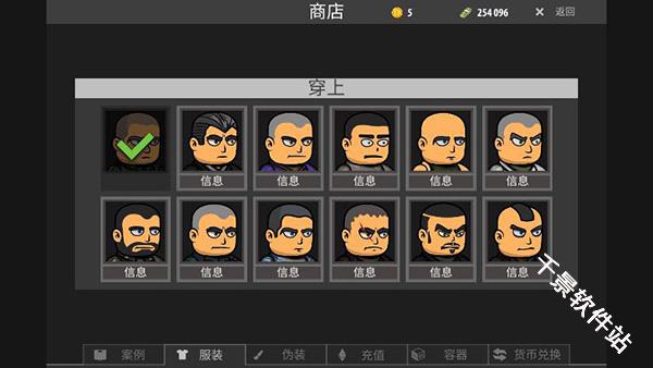 逃离塔克夫2d版