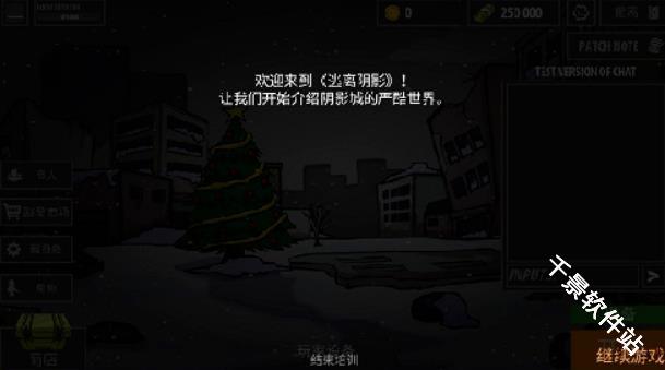 逃离塔克夫2d版