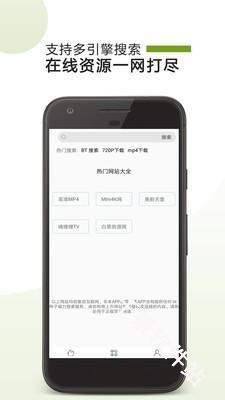 Vagaa哇嘎