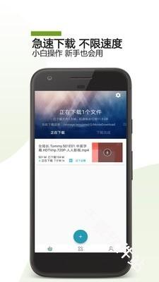 Vagaa哇嘎