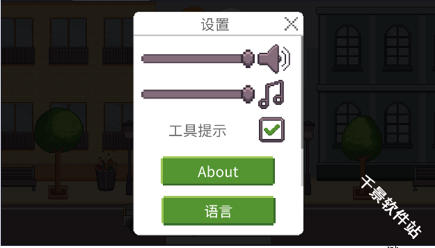 创造厨房