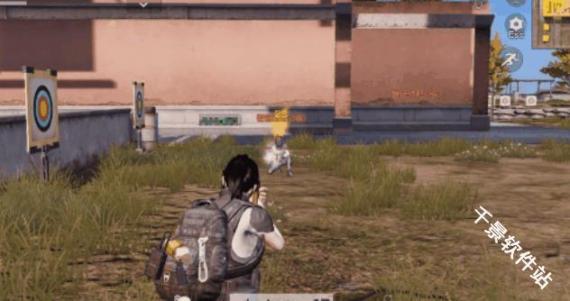 BETA PUBG MOBILE