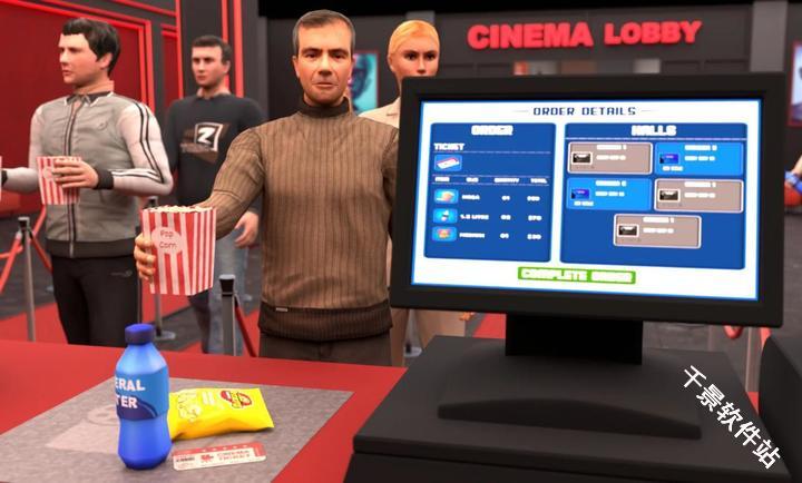 电影院模拟器中文版