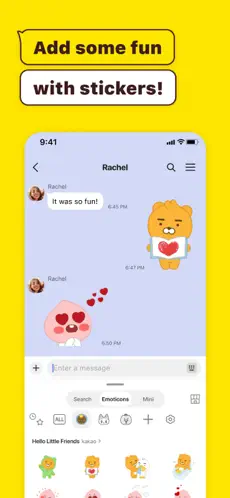 kakaotalk截图5
