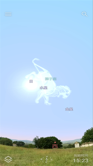 Stellarium截图2