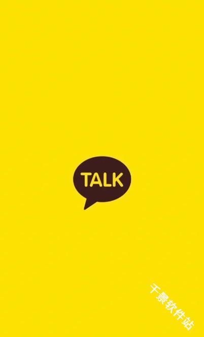 kakaotalk