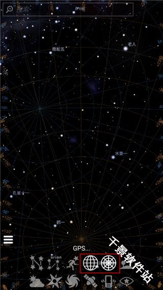 Stellarium