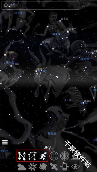 Stellarium