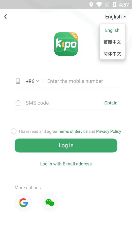 GameKipo截图3