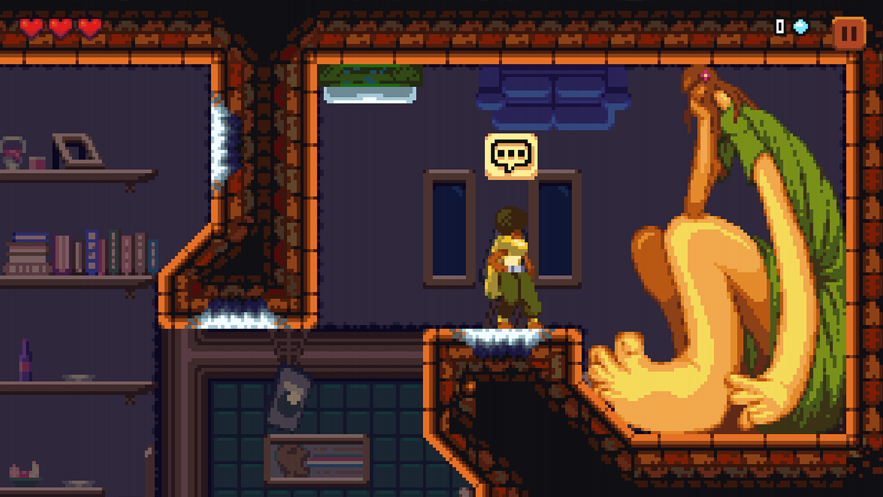 丹达拉恐惧试炼截图4