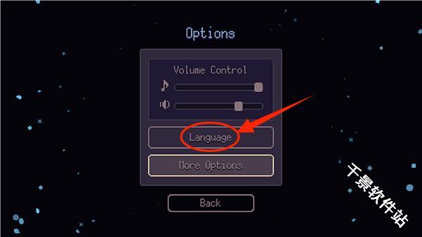 丹达拉恐惧试炼