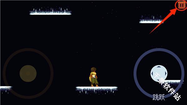 丹达拉恐惧试炼