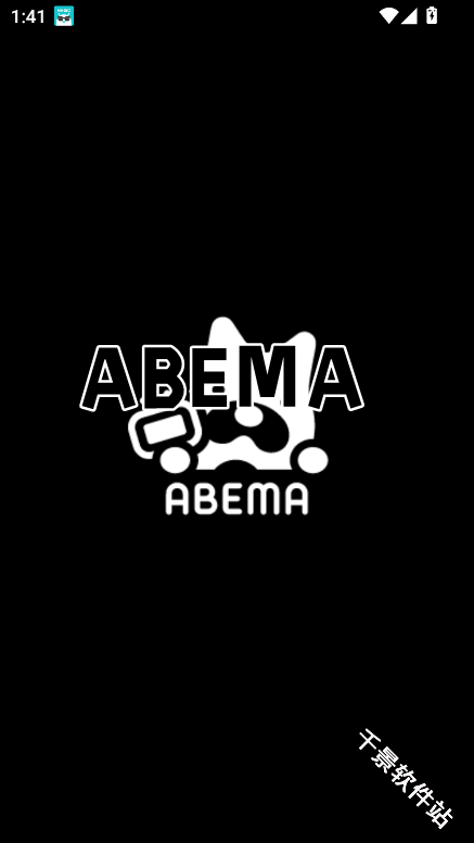 ABEMA