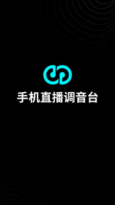森然音频截图3