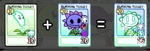 植物大战僵尸Card