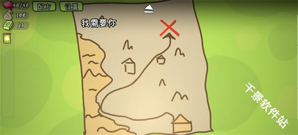 植物大战僵尸Card