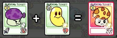植物大战僵尸Card