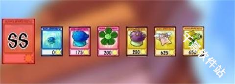 植物大战僵尸Card