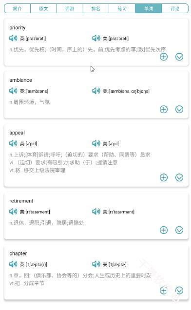 VOA常速英语