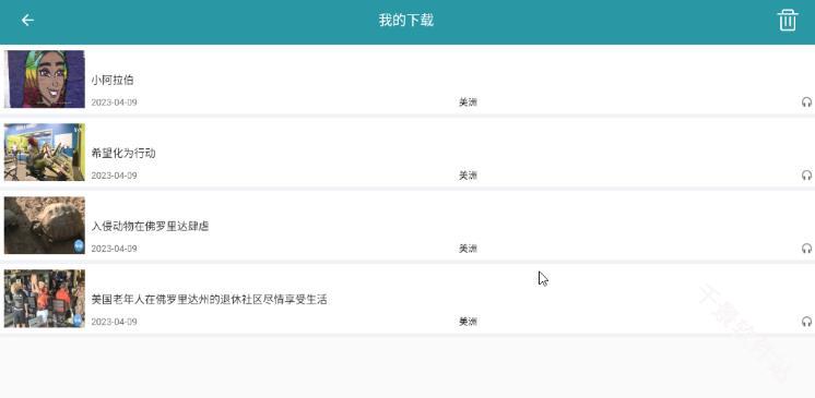 VOA常速英语