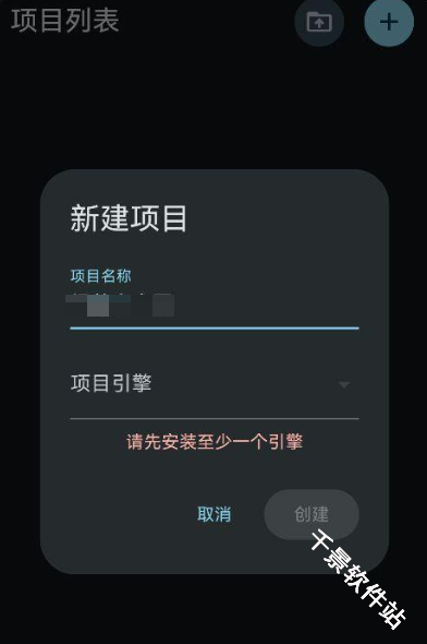 GodotHub