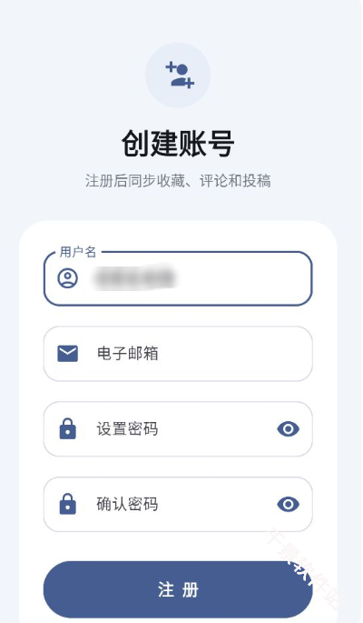 兔兔Apk