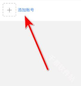 旺商聊