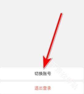 旺商聊