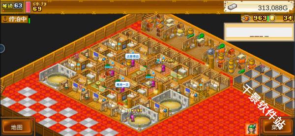 大海贼探险物语