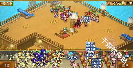 大海贼探险物语