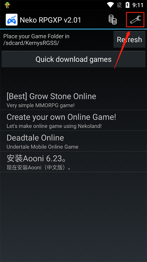 Neko RPGXP模拟器截图4